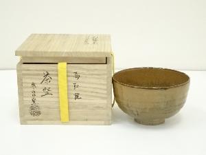 高取焼　豊泉窯造　茶碗（共箱）